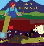 C? a' Bhoglaich