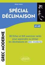 Grec moderne. Spécial déclinaison A1-A2