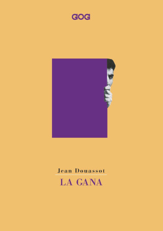 gana