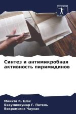 Sintez i antimikrobnaq aktiwnost' pirimidinow
