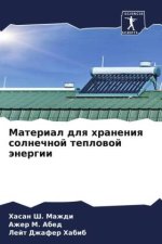 Material dlq hraneniq solnechnoj teplowoj änergii