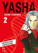 Yasha Perfect Edition T02