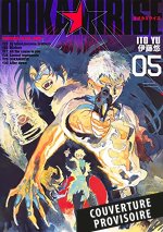 Ookami Rise T05