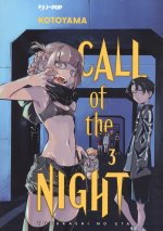 Call of the night