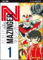 Mazinger Z. Ultimate edition