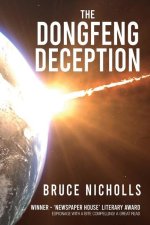 Dongfeng Deception
