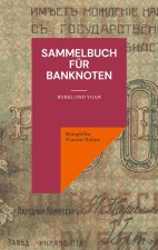 Sammelbuch fur Banknoten