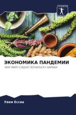 JeKONOMIKA PANDEMII