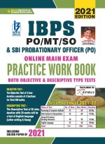 IBPS Bank PO MT (Main Exam)-English-23-Sets Repair (3134)