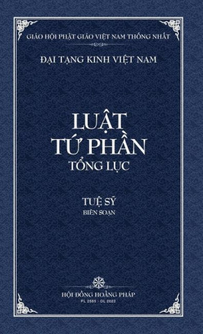 Thanh Van Tang: Luat Tu Phan Tong Luc - Bia Cung