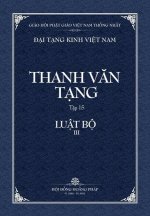 Thanh Van Tang, Tap 15: Luat Tu Phan, Quyen 3 - Bia Mem