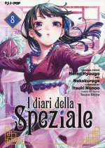 diari della speziale