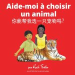 Aide-moi a choisir un animal