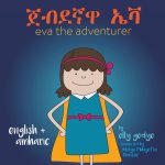 Eva the Adventurer.