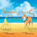 Sneaky Puss Goes to the Beach (Italian Edition)