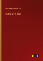 first greek book