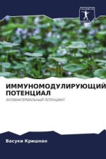 IMMUNOMODULIRUJuShhIJ POTENCIAL