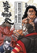 Rurouni Kenshin. Perfect edition