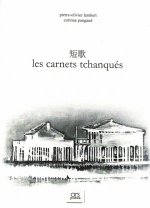 LES CARNETS TCHANQUES