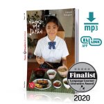 Teen ELI Readers - English
