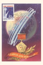 Vintage Journal Soviet Space Program Medal