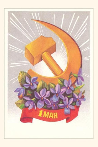 Vintage Journal Soviet Propaganda Poster