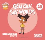 Gem Can Say Words: Book 40