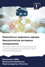 Komplexy perenosa zarqda biologicheski aktiwnyh piperazinow