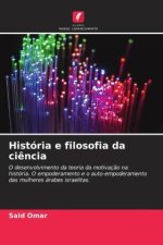 História e filosofia da ci?ncia