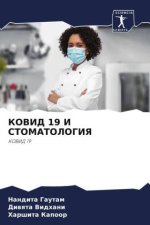 KOVID 19 I STOMATOLOGIYa