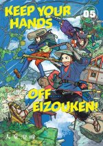 Keep Your Hands Off Eizouken Volume 5
