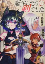 Reincarnated as a Sword (Manga) Vol. 10