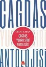 Cagdas Yunan Siiri Antolojisi