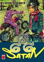666 Satan n.6