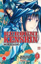 Rurouni kenshin hokkaido n.2