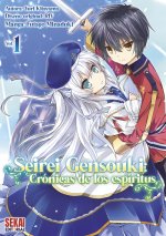 SEIREI GENSOUKI: CR?NICAS DE LOS ESP?RITUS 01