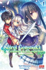 Seirei Gensouki Cronicas de los espiritus Vol 1