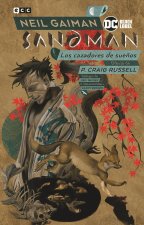 Biblioteca Sandman vol. 13: Los cazadores de sue?os