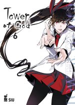 Tower of god