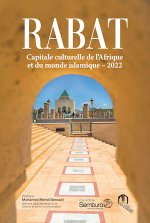 rabat capitale culturelle de l'afrique et du monde islamique - 2022
