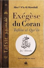 ExEgEse du Coran  Juz Tabaraka (29)