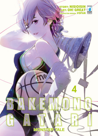 Bakemonogatari. Monster tale