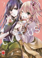 Citrus+