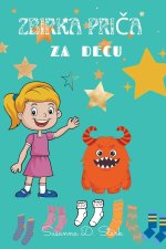 Zbirka Prica za decu - Hatchi mali Zokenmoster / Daleko je Galapagos