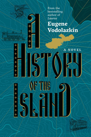 History of the Island