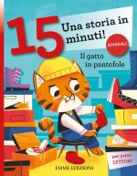 gatto in pantofole. Stampatello minuscolo