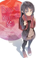 Rascal Does Not Dream of Randoseru Girl (light novel)