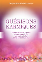 La guérison karmique