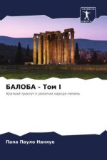 BALOBA - Tom I