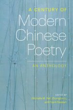 Century of Modern Chinese Poetry